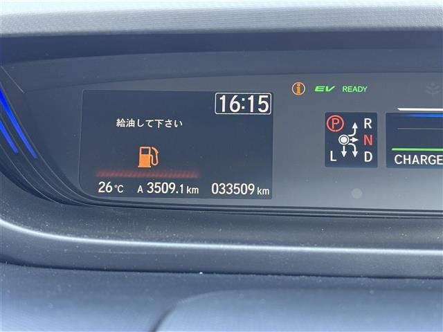Honda FREED 2023 6999417-5