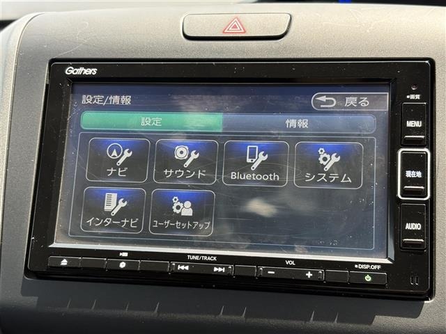 Honda FREED 2023 6999418-19