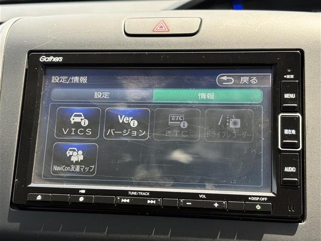 Honda FREED 2023 6999418-20