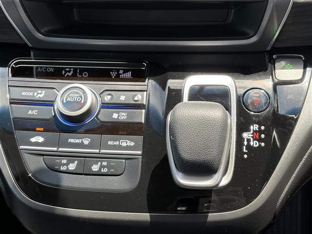 Honda FREED 2023 6999418-22