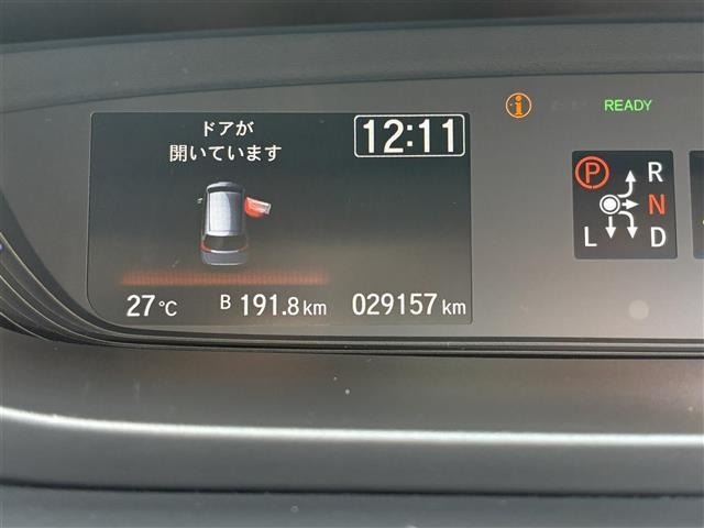 Honda FREED 2023 6999418-3