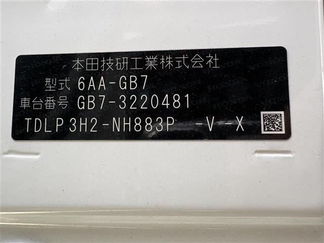 Honda FREED 2023 6999418-8