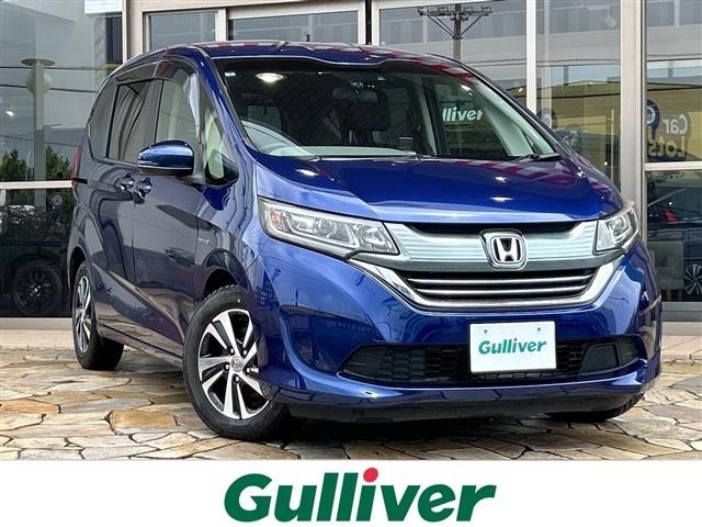 Honda FREED 2017 6999424-0