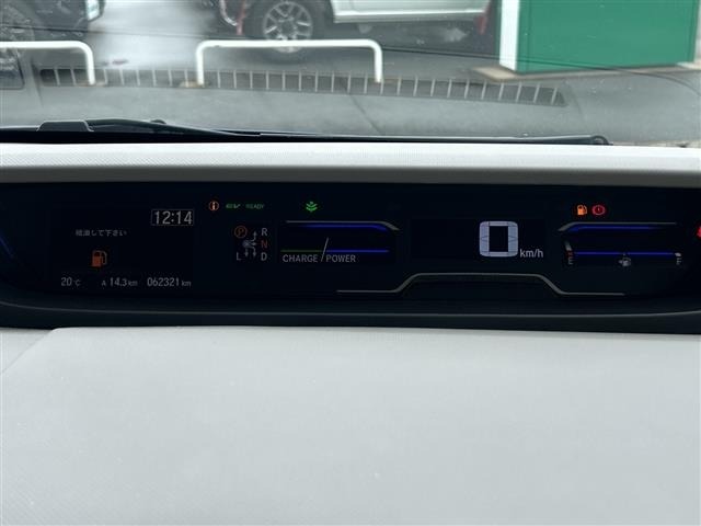 Honda FREED 2017 6999424-1
