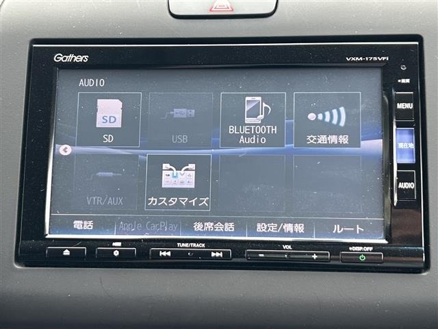 Honda FREED 2017 6999424-17