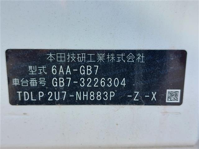 Honda FREED 2023 6999426-4