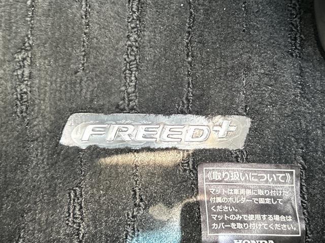 Honda FREED 2022 6999428-2