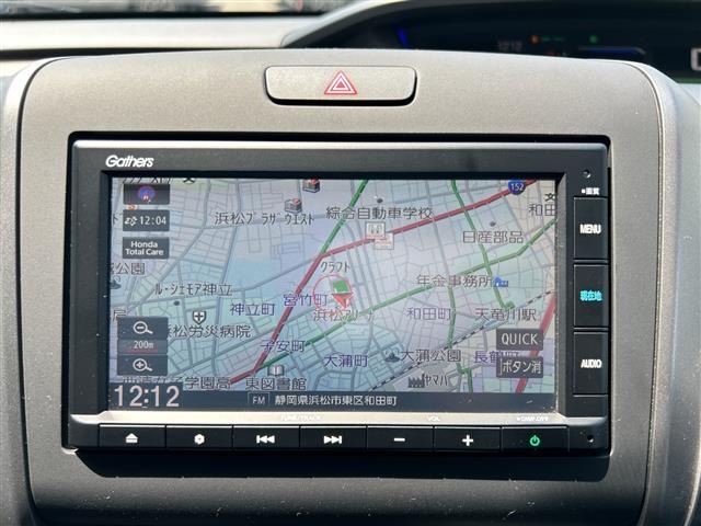 Honda FREED 2022 6999428-21