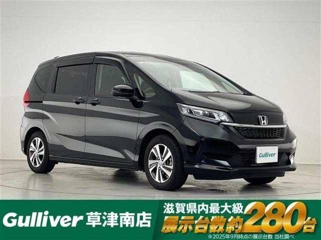 Honda FREED 2024 6999453-0