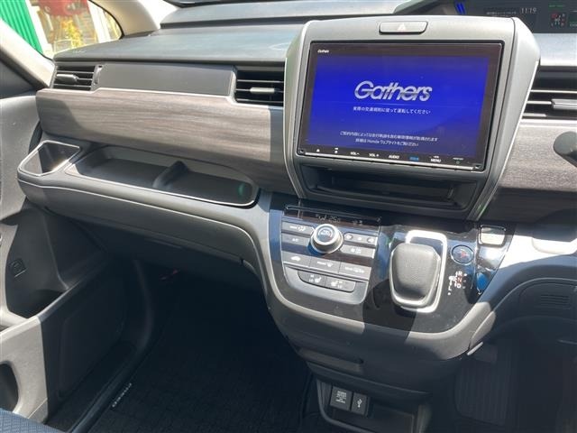 Honda FREED 2024 6999455-16