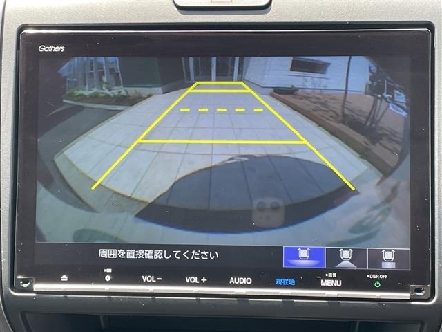 Honda FREED 2024 6999455-17