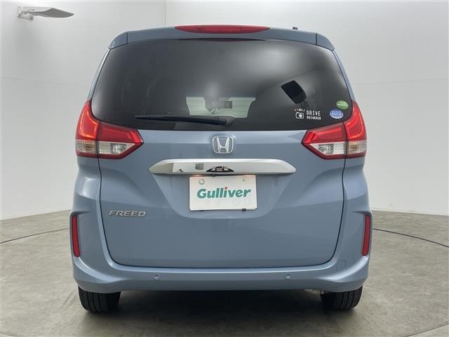 Honda FREED 2020 6999456-20