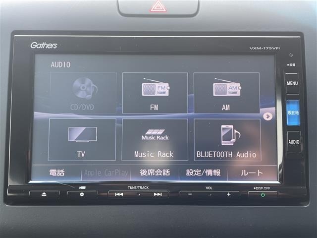 Honda FREED 2016 6999457-17