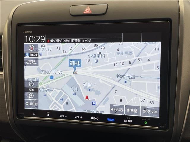 Honda FREED 2023 6999459-16