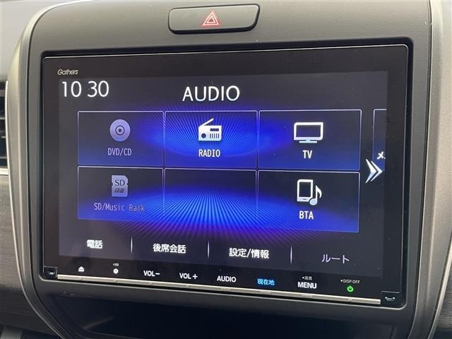 Honda FREED 2023 6999459-8