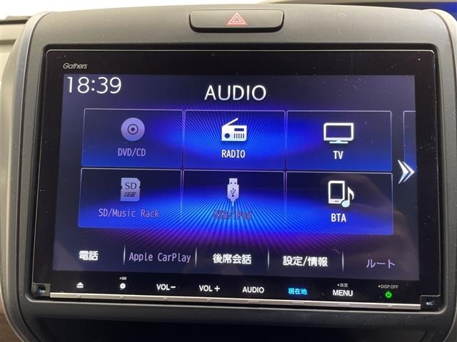 Honda FREED 2020 6999463-18