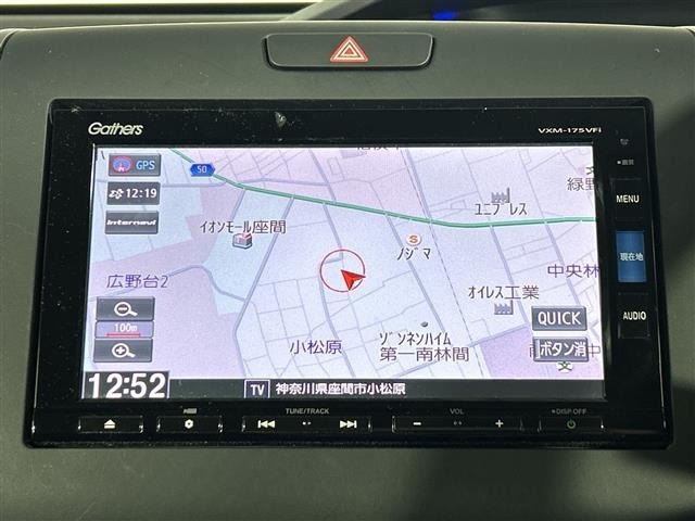 Honda FREED 2016 6999465-17