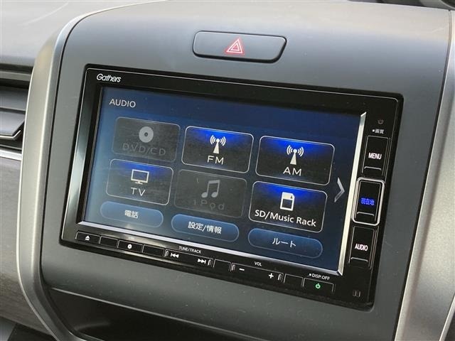 Honda FREED 2023 6999469-4