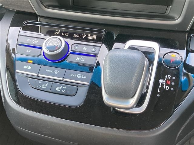 Honda FREED 2023 6999469-7