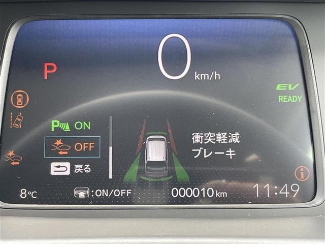 Honda FREED 2025 6999470-16