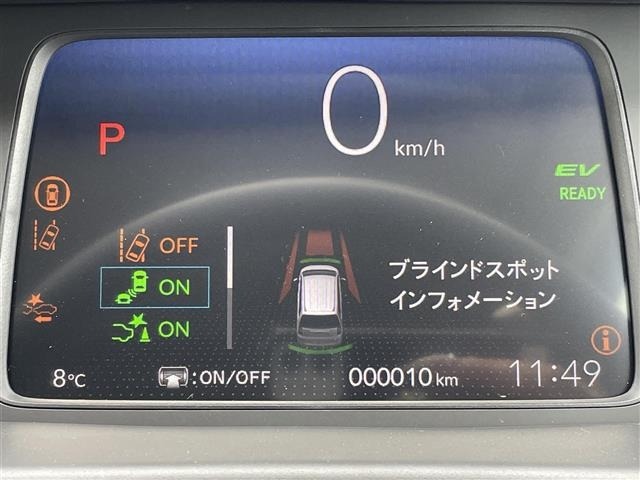 Honda FREED 2025 6999470-17