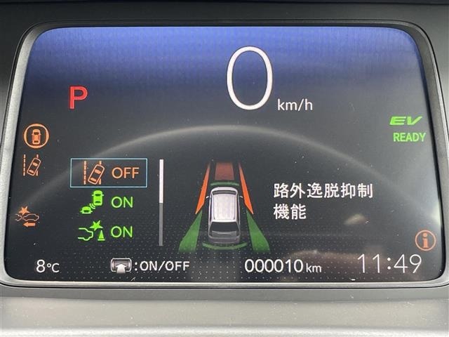 Honda FREED 2025 6999470-18