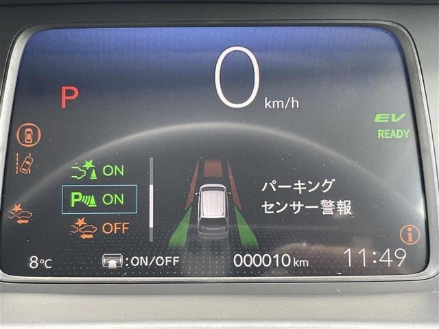 Honda FREED 2025 6999470-19