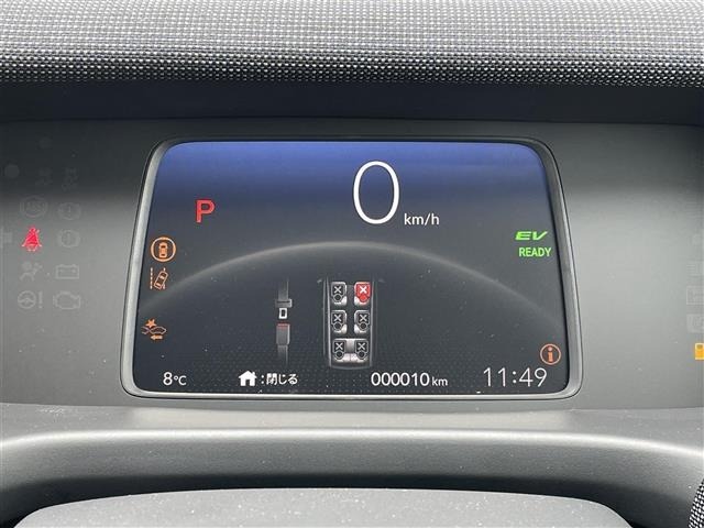 Honda FREED 2025 6999470-2
