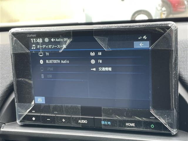 Honda FREED 2025 6999470-6