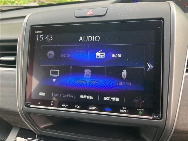 Honda FREED 2024 6999474-9