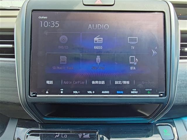Honda FREED 2021 6999475-1