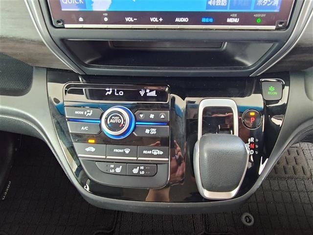 Honda FREED 2021 6999475-3