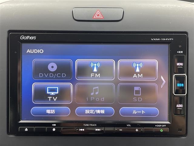 Honda FREED 2019 6999487-18