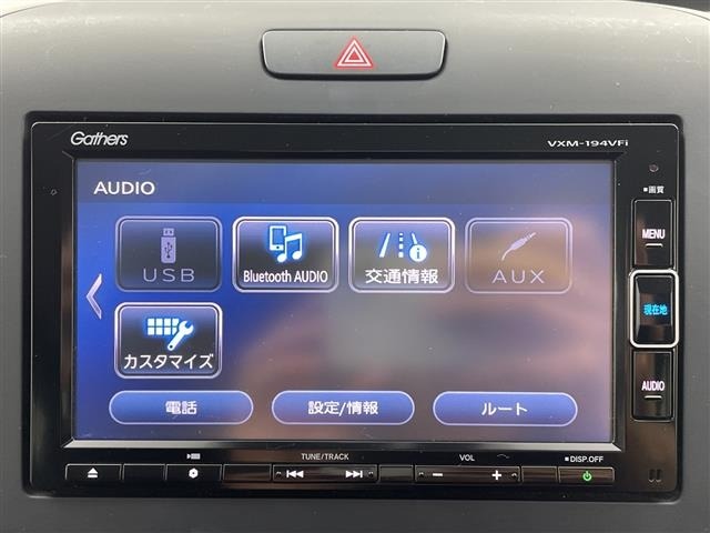 Honda FREED 2019 6999487-19