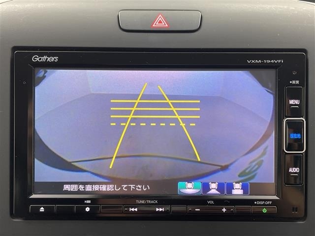 Honda FREED 2019 6999487-20