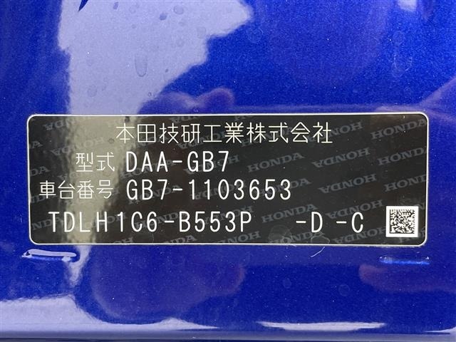 Honda FREED 2019 6999487-8