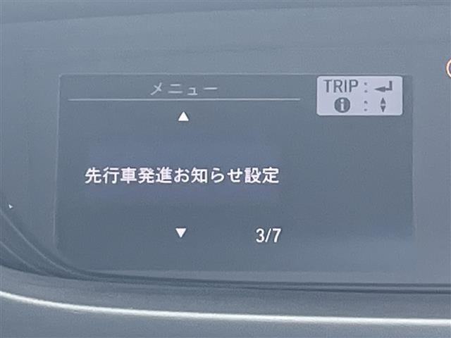 Honda FREED 2019 6999488-8