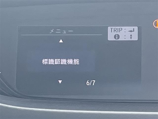Honda FREED 2019 6999488-9