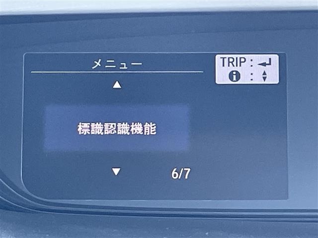 Honda FREED 2019 6999493-10