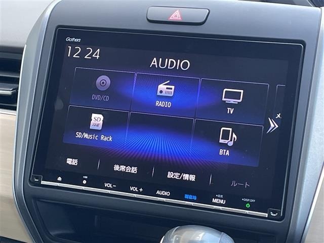 Honda FREED 2019 6999493-21
