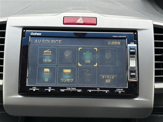 Honda FREED 2012 6999494-17