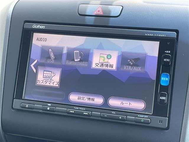 Honda FREED 2017 6999495-19
