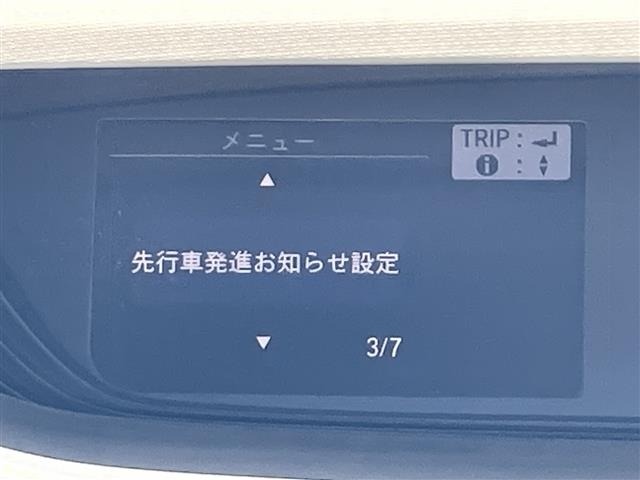 Honda FREED 2017 6999495-8