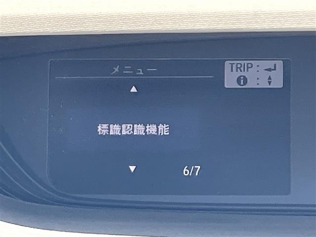Honda FREED 2017 6999495-9
