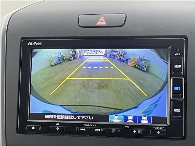 Honda FREED 2020 6999497-17
