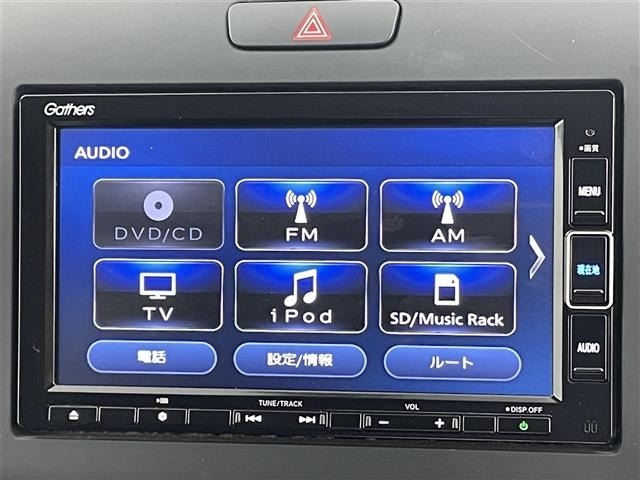 Honda FREED 2020 6999497-18