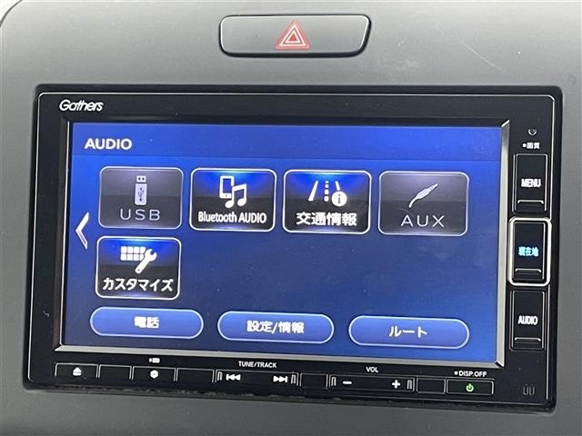 Honda FREED 2020 6999497-19