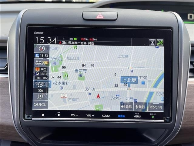 Honda FREED 2022 6999499-15