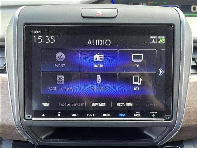 Honda FREED 2022 6999499-17