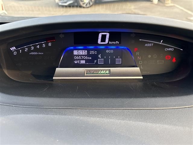 Honda FREED 2014 6999500-15